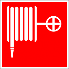 Знак F02 Пожарный кран