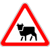 Знак 1.26 Перегон скота