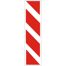 Знак вертикальной дорожной разметки 2.1.1