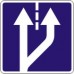 Знак 5.15.3 Начало полосы Знак 5.15.3 Начало полосы