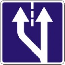 Знак 5.15.4 Начало полосы