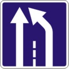 Знак 5.15.5 Конец дополнительной полосы