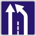 Знак 5.15.5 Конец дополнительной полосы