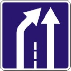 Знак 5.15.6 Конец полосы