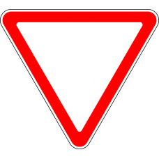 Знак 2.4 Уступите дорогу