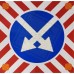 Знак дорожный светодиодный 4.2.1(2), тумблер, стробоскопы