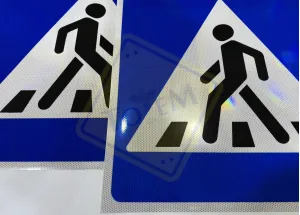 Маска знака дорожный "Пешеходный переход"